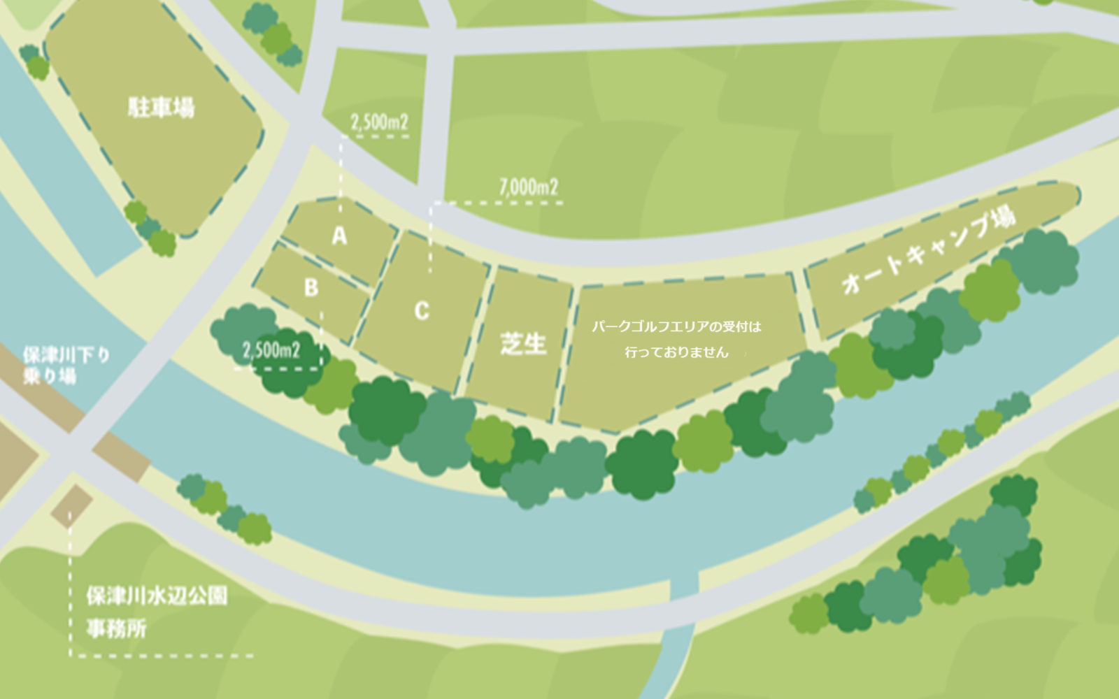 その他の施設MAP